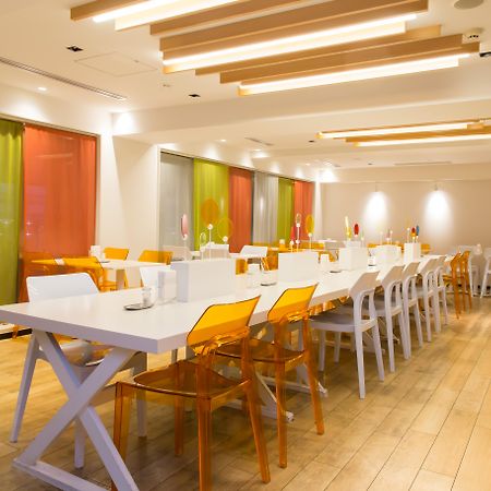 Hotel Ibis Styles Kyoto Station Exteriér fotografie