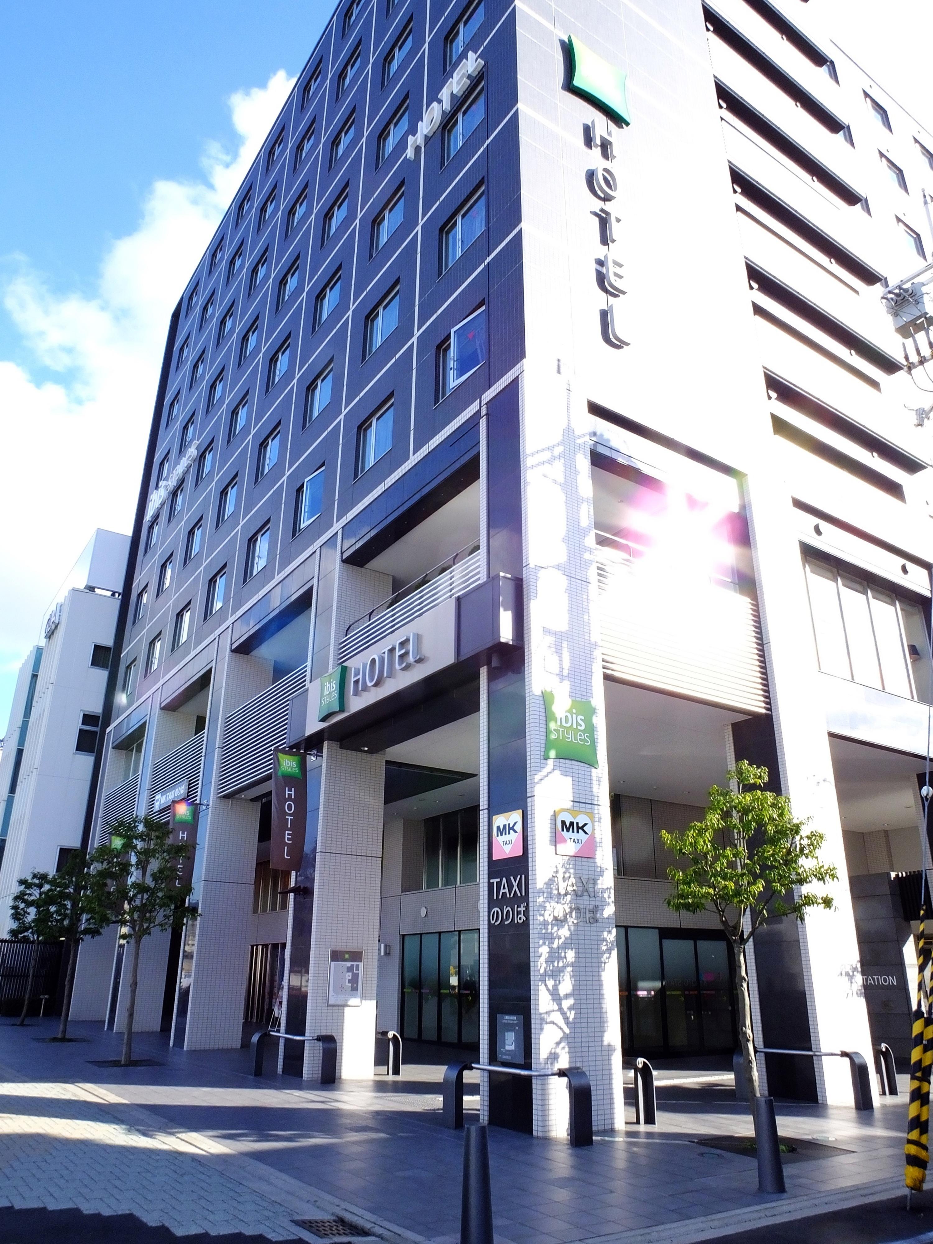 Hotel Ibis Styles Kyoto Station Exteriér fotografie