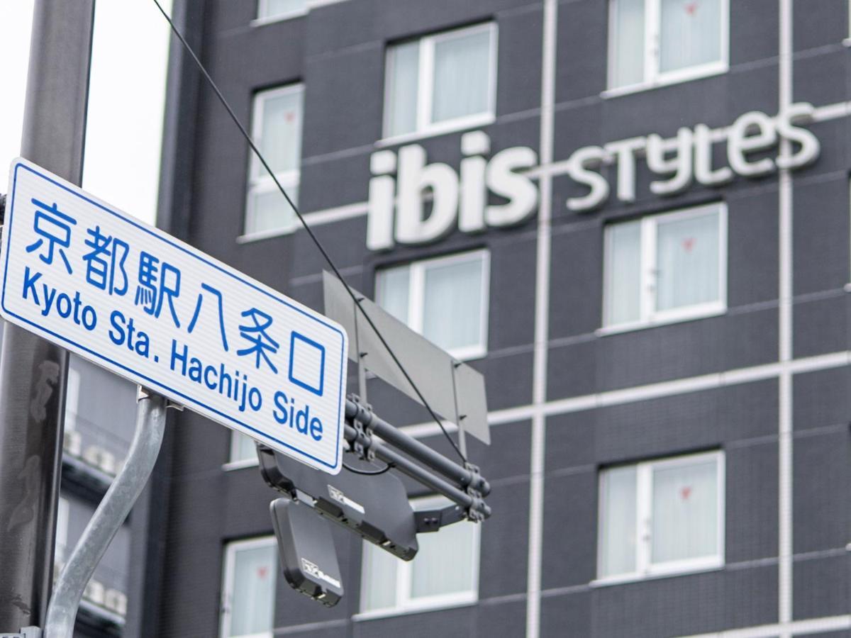 Hotel Ibis Styles Kyoto Station Exteriér fotografie