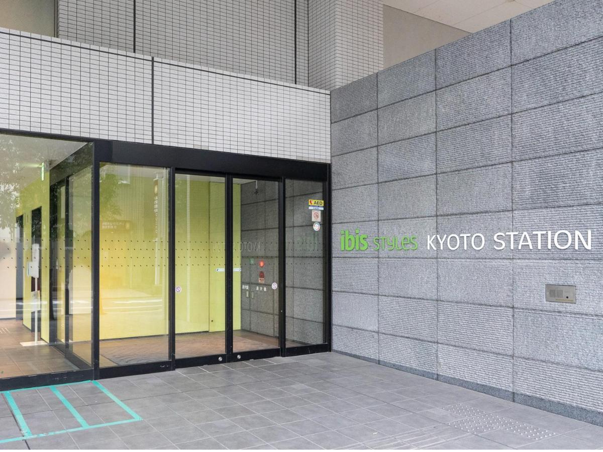Hotel Ibis Styles Kyoto Station Exteriér fotografie