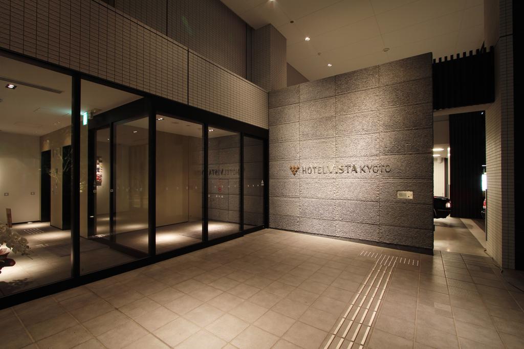 Hotel Ibis Styles Kyoto Station Exteriér fotografie